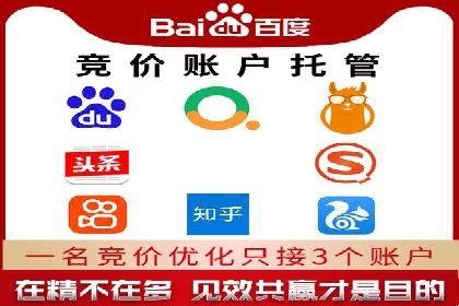 移动端信息流广告的创意与执行：某教育机构的成功之路