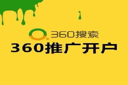 成功案例：SEM百度竞价助力企业增长