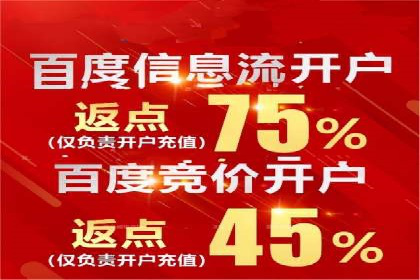 SEM外包公司助力企业广告投放的三大策略
